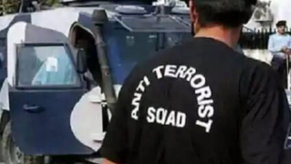 Pune ATS Raids: दिल्ली बॉम्बस्फोटानंतर ATSची पुण्यात आणि मुंबईत छापेमारी; एकजण ताब्यात