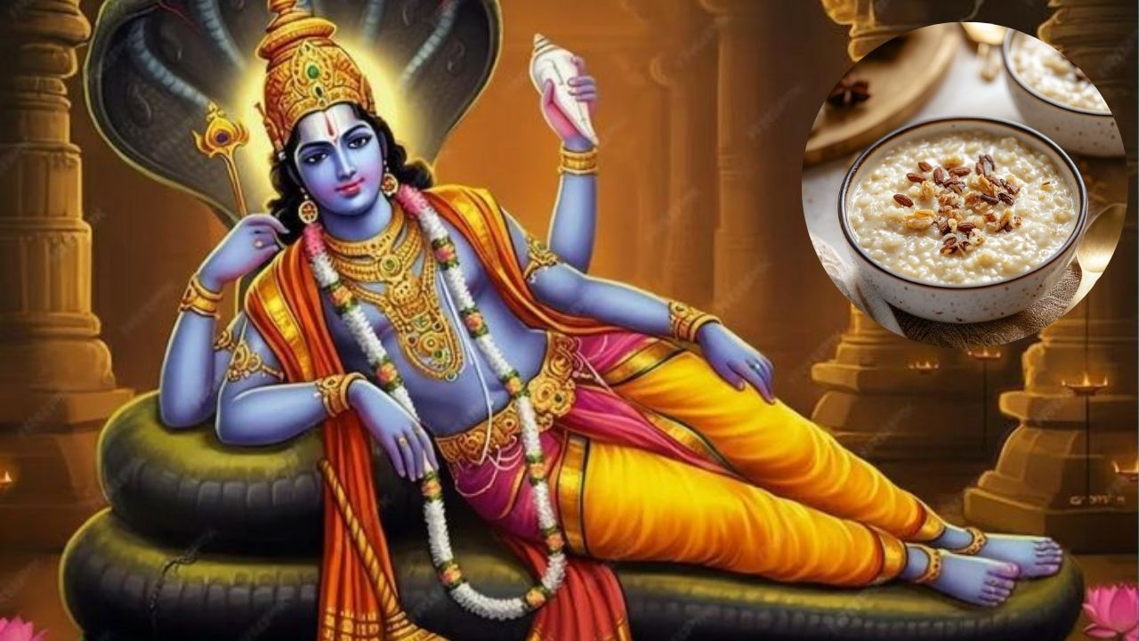 Utpanna Ekadashi 2025: उत्पन्न एकादशीला राशीनुसार करा या गोष्टींचे दान, तुमच्या संपत्तीमध्ये होईल अपेक्षित वाढ