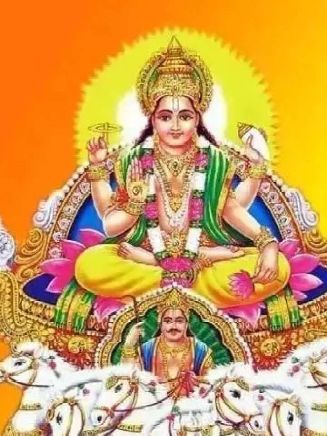 वृश्चिक संक्रांतीला करा हे उपाय, बदलेल आयुष्य