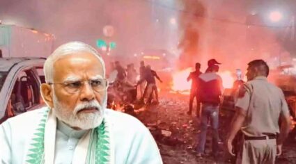 Delhi Red Fort Blast: दिल्ली बॉम्बस्फोटावर पंतप्रधान मोदींनी दिली प्रतिक्रिया, शोक व्यक्त करत जखमींच्या प्रकृतीसाठी केली प्रार्थना