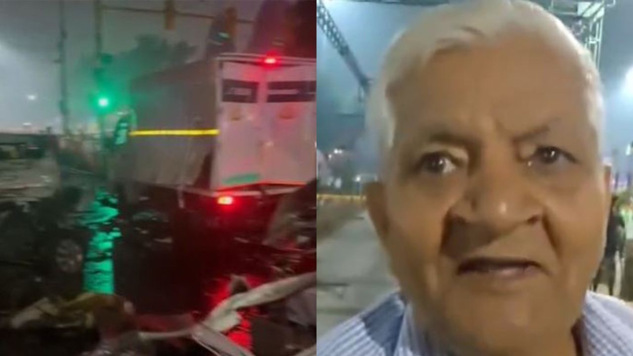 Delhi Bomb Blast: आयुषात असा धमाका पाहिला नाही…; प्रत्यक्षदर्शीने सांगितला भयाण अनुभव