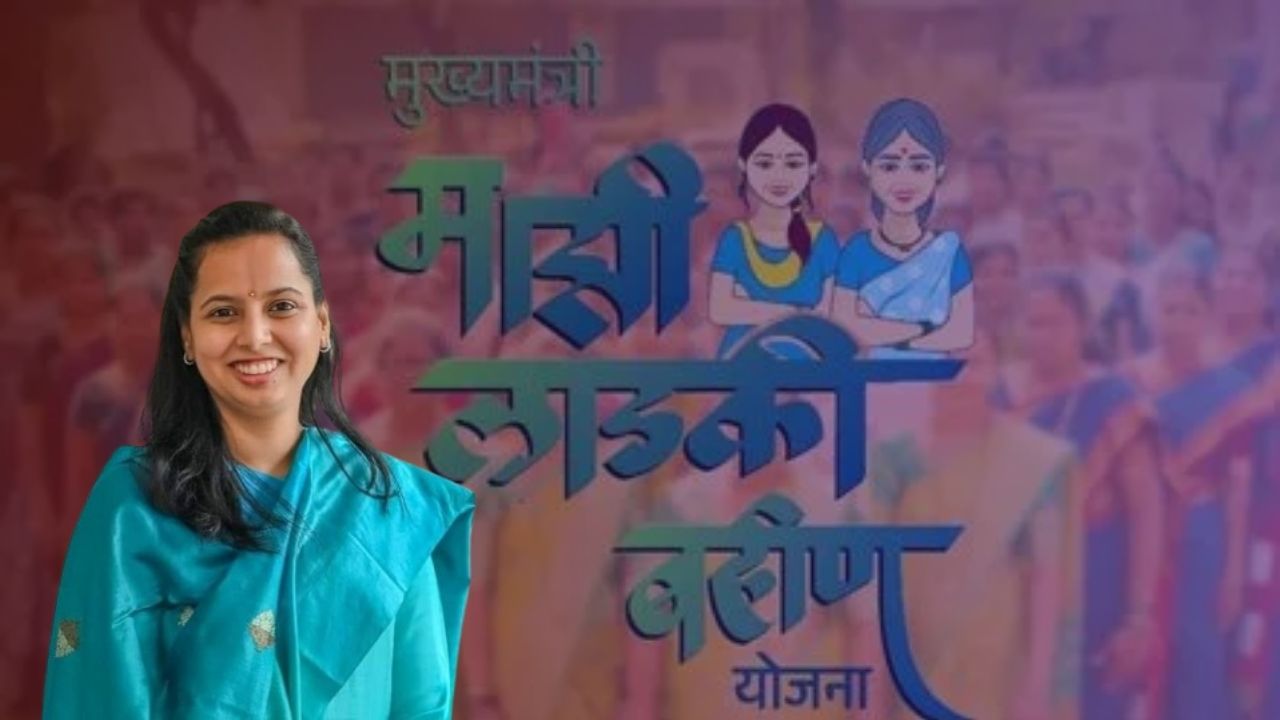 Ladki Bahin Yojana : वडील आणि पती नसलेल्या लाडक्या बहिणींचा E-KYC चा मार्ग झाला मोकळा; अंगणवाडी सेविका करणार मदत