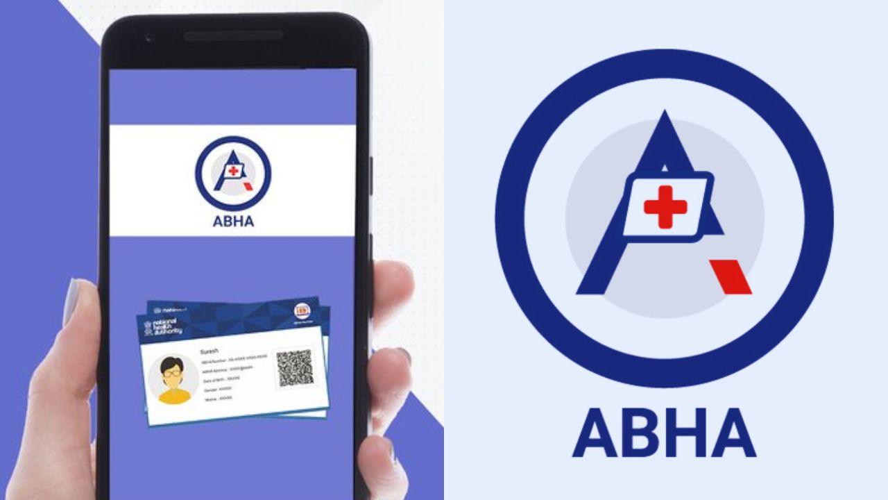 Raigad News: डिजिटल यंत्रणेने वाढवले रुग्णांचं टेंशन, ‘आभा’ अ‍ॅपमुळे संतापले नागरिक