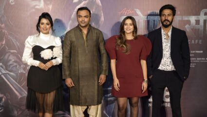 ‘आफ्टर ओ.एल.सी’ मध्ये पाहायला मिळणार रहस्य, एक्शन आणि भावनांचा संगम; चित्रपटाचा दमदार ट्रेलर प्रदर्शित