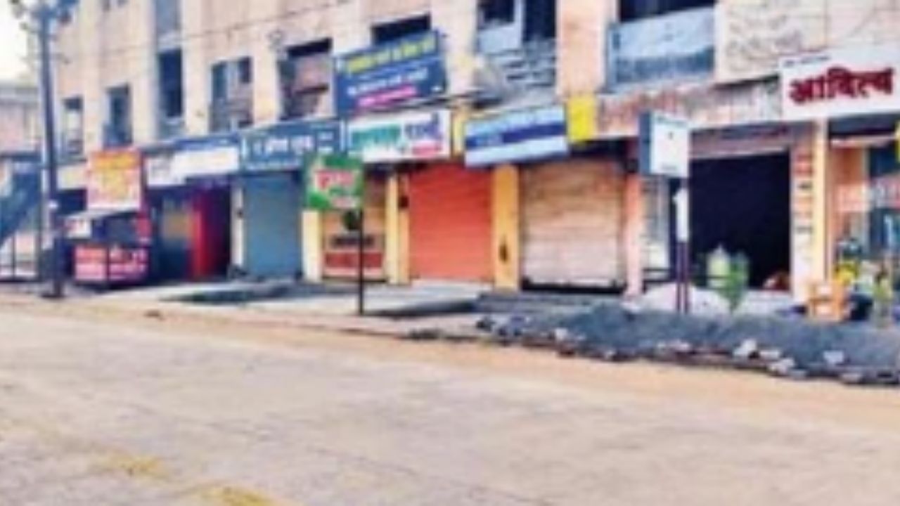 Ahilyanagar News: मालेगावच्या घटनेचे पडसाद अकोलेत; शहरात कडकडीत बंद