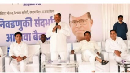 “जे पक्षाला सोडतात, ते निवडून येत नसतात!’ महायुतीबाबत निर्णय न झाल्याने मंत्री नरहरी झिरवाळांचे कार्यकर्त्यांना आवाहन