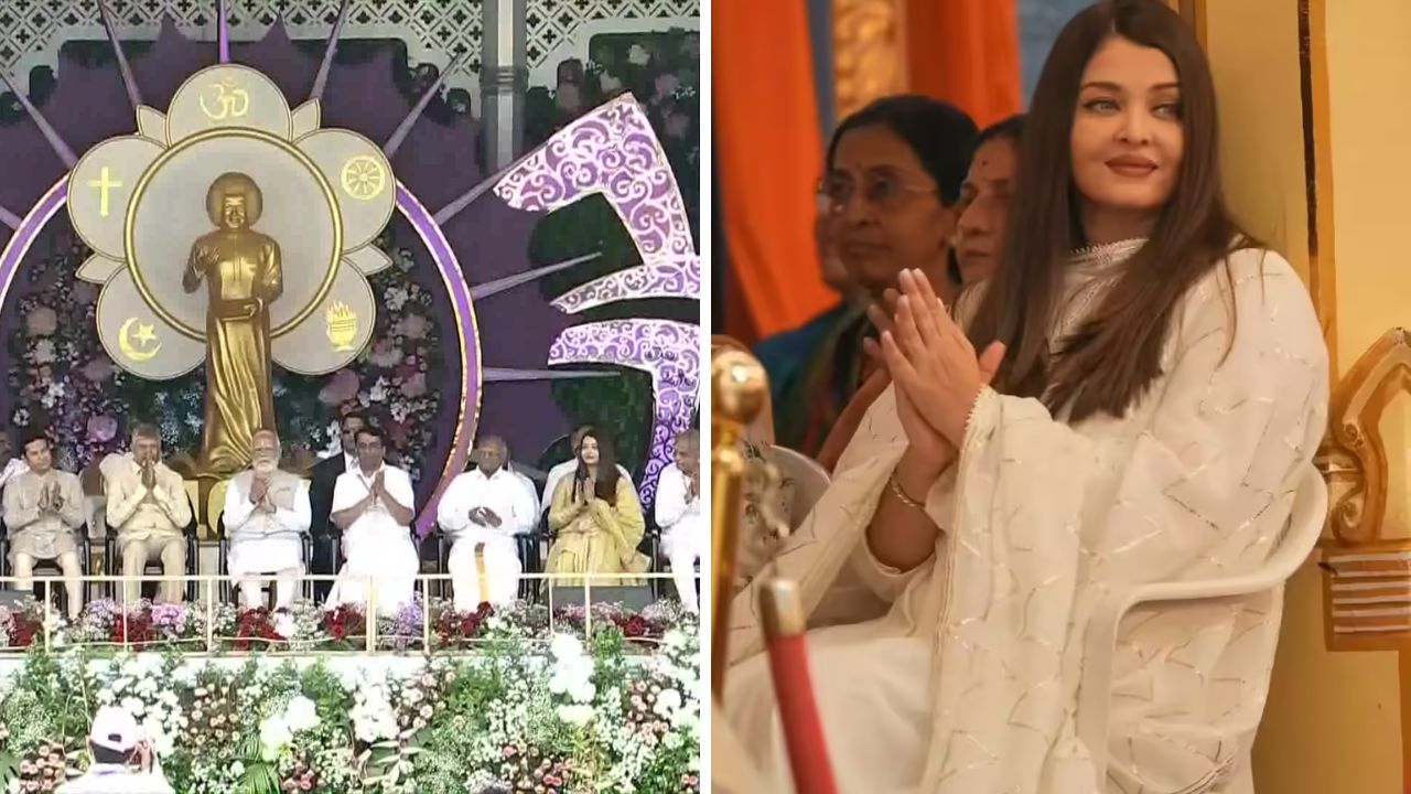 आंध्र प्रदेशात अनोखी भेट: मोदींसमोर ऐश्वर्या रायची उपस्थिती का ठरली विशेष?