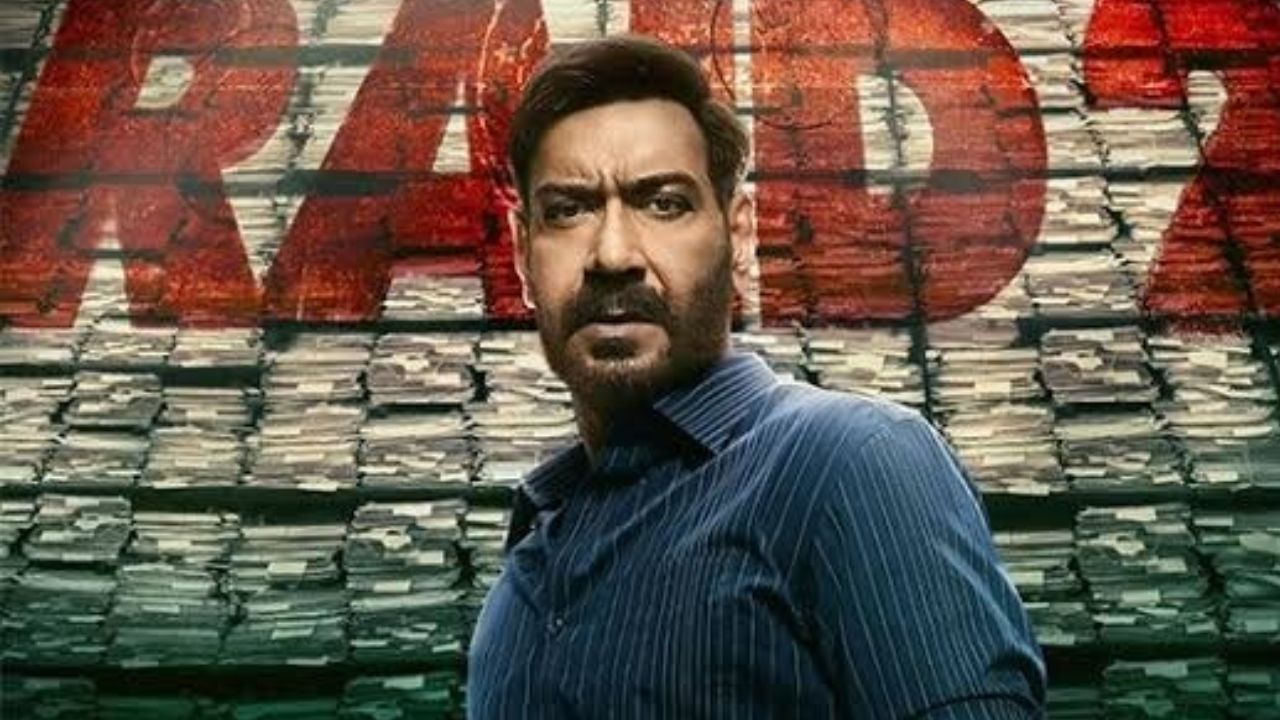 Raid 3: अजय देवगण पुन्हा रेड मारण्यास सज्ज, चित्रपटाच्या तिसऱ्या भागाचे शूटिंग लवकरच होणार सुरु