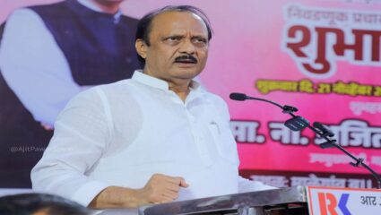 राष्ट्रवादीच्या उमेदवारांना मोठ्या मताधिक्याने साथ द्या, मग आणखी…; अजित पवारांचं मोठं आश्वासन