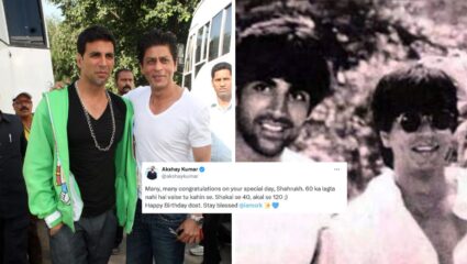 SRK Birthday: “शकल से 40, अकल से 120…” Akshay Kumarने शाहरूख खानला दिल्या वाढदिवसाच्या हटके शुभेच्छा
