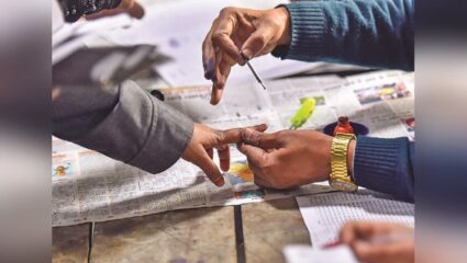 Amaravati News : निवडणुकीत महिलांना संधी; ४० नगरपरिषदा आणि ५ नगर परिषदांमध्ये निवडणुका