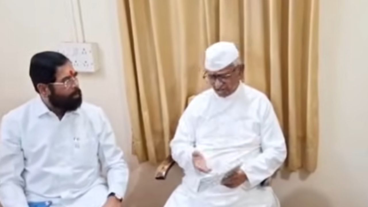 Anna Hazare : पुण्याच्या जमीन घोटाळा प्रकरणावर अण्णा हजारे कडाडले ?