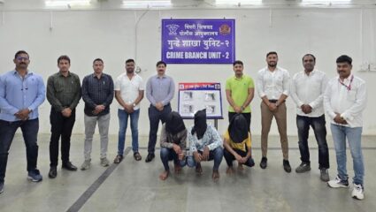 पिस्तूल विक्रीसाठी आलेल्या तिघांना ठोकल्या बेड्या; आरोपींबाबत धक्कादायक माहिती समोर