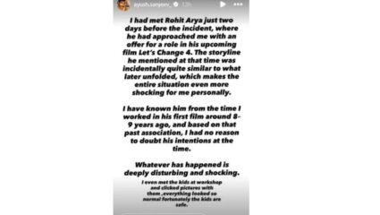 (फोटो सौजन्य -इन्स्टाग्राम)