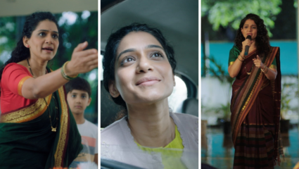 बाईपण जिंदाबाद! खोट्या आरोपाने उद्ध्वस्त अनुराधा, वेदनेचा प्रवास प्रेक्षकांच्या भेटीला