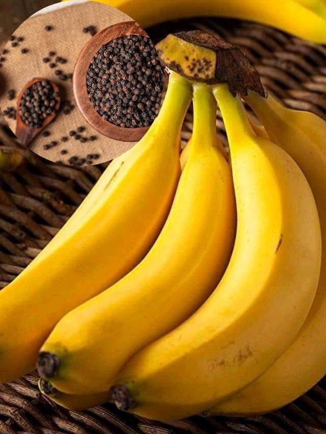 काळी मिरी मिसळून केळी खाल्ल्यास काय होते?