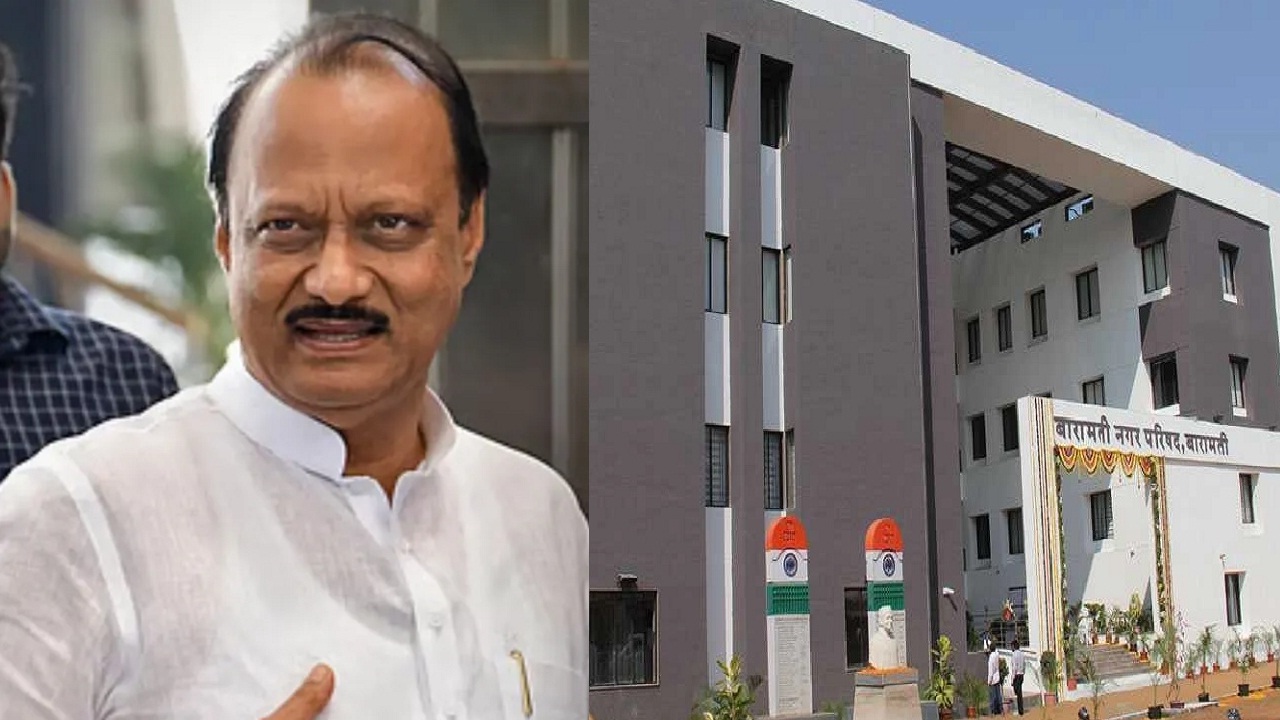 बारामतीत नगराध्यक्षपदाचा राष्ट्रवादीचा संभाव्य उमेदवार कोण? ‘या’ नावाची जोरदार चर्चा