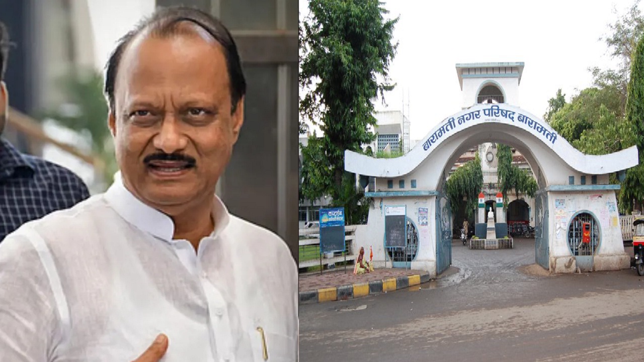 बारामतीत नगराध्यक्षपदाचा राष्ट्रवादीचा संभाव्य उमेदवार कोण? ‘या’ नावाची जोरदार चर्चा