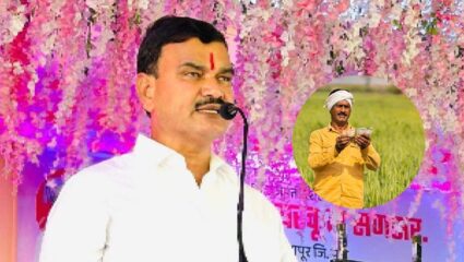 Ahilyanagar News: “समितीचा अहवाल आल्यानंतर…” कृषिमंत्र्यांचे कर्जमाफीबाबत महत्वाचे विधान