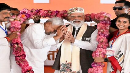 Bihar Election 2025 : दोन जिल्हे आणि २० जागा! ‘या’ दोन जिल्ह्यांकडून NDA ला मोठ्या आशा? २०२० मध्ये काय होती परिस्थिती?