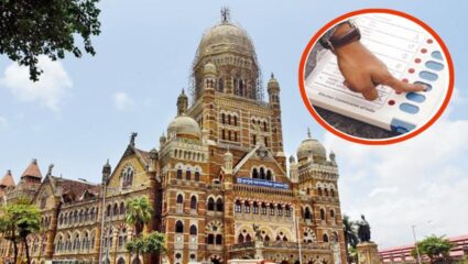 BMC Election : महापालिका निवडणुका मार्चनंतर? मुंबई, ठाणे, पुण्यासह 28 मनपांच्या निवडणुका होणार?