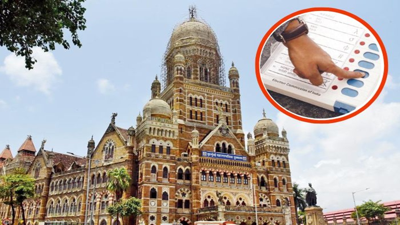 BMC Election : महापालिका निवडणुका मार्चनंतर? मुंबई, ठाणे, पुण्यासह 28 मनपांच्या निवडणुका होणार?