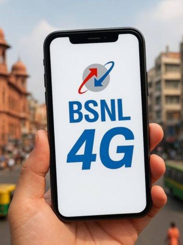 हा आहे BSNL चा 500 रुपयांपेक्षा कमी किंमतीचा प्लॅन