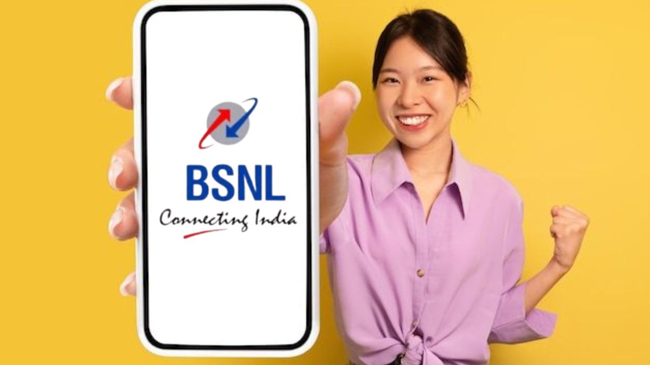 BSNL Recharge Plan: दररोज 2GB हाय स्पीड डेटा आणि अनलिमिटेड कॉलिंग… 50 दिवस व्हॅलिडीटी असलेल्या रिचार्ज प्लॅनची किंमत केवळ इतकी