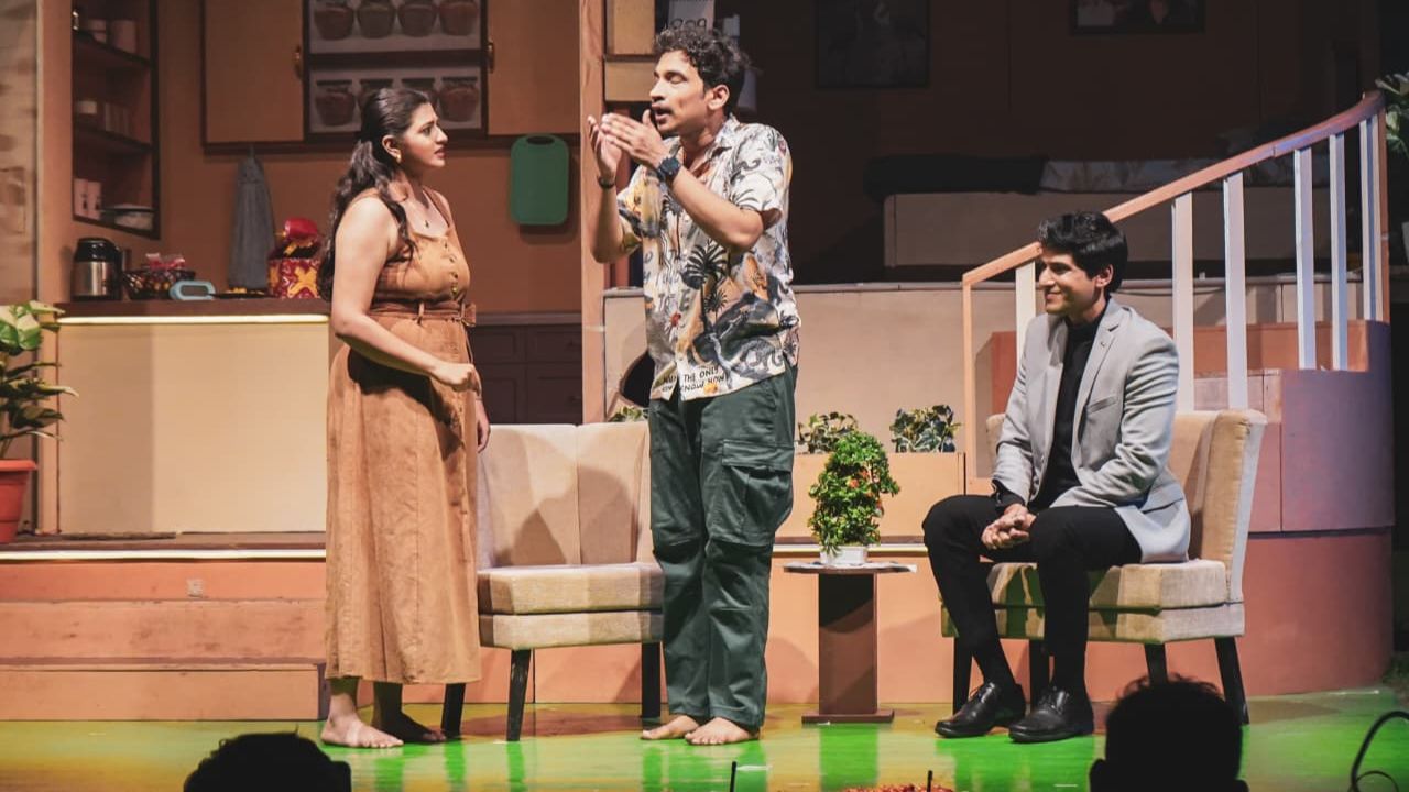 ‘चिरंजीव परफेक्ट बिघडलाय’ नाटकाला रसिक प्रेक्षकांची दाद, नाटकाला प्रेक्षकांचा चांगला प्रतिसाद