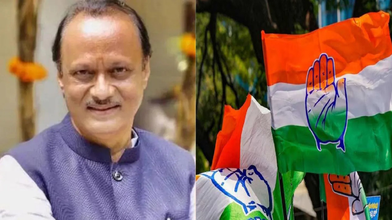 पुणे जिल्ह्यात काँग्रेस पक्षाला भगदाड! ‘हे’ बडे नेते राष्ट्रवादीत प्रवेश करणार