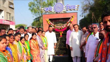 Dharashiv News : “संविधान दिनी लोकशाही दृढ करण्याचा संकल्प “- आमदार राणा पाटील