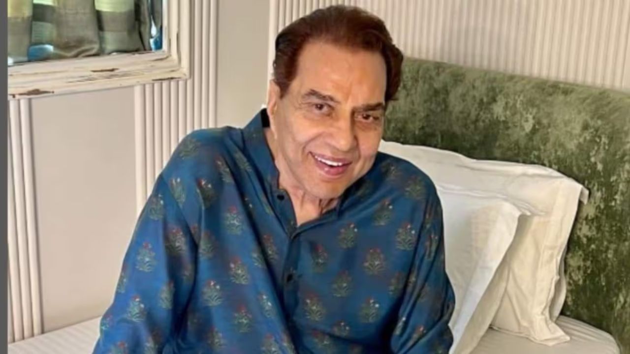 Dharmendra Passes Away: ज्येष्ठ अभिनेता धर्मेंद्र यांचे निधन, ८९ व्या वर्षी घेतला अखेरचा श्वास; अधिकृत माहिती नाही