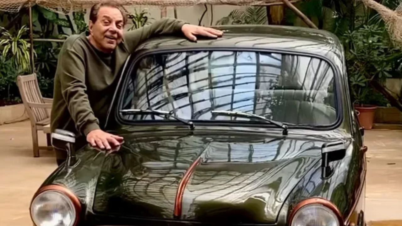 Dharmendra यांच्या Car Collection वर एकदा नजर टाकाच, पहिली कार तर फक्त 18,000 रुपयात केली होती खरेदी