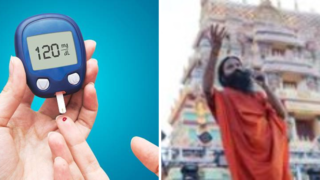 मुळापासून कसे उपटून काढाल Diabetes? बाबा रामदेवांनी दिला रामबाण उपाय, करून पहाच