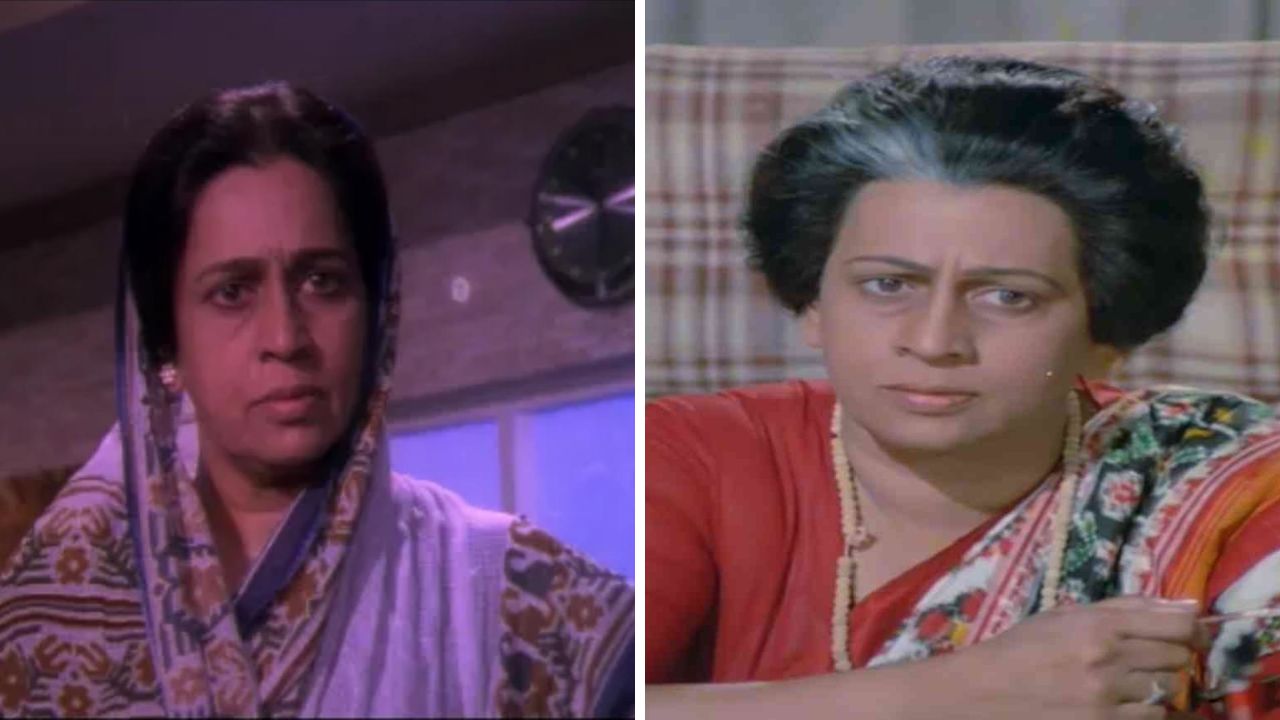 Daya Dongre Passes Away: ज्येष्ठ अभिनेत्री दया डोंगरे यांचे निधन, मराठी चित्रपटसृष्टीने गमावला एक बहुमुखी कलाकार