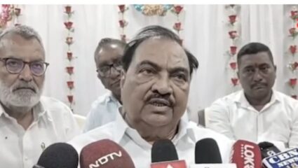Jalgaon Politics : मुक्ताईनगरच्या होम ग्राउंडवर Eknath Khadse यांनी घेतली माघार; नेमकं कारण काय ?