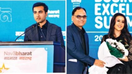 नवभारत इंटरनॅशनल बिझनेस एक्सलन्स समिट-२०२५, पंतप्रधान नरेंद्र मोदींच्या नेतृत्वात भारताची सर्वंकष प्रगती