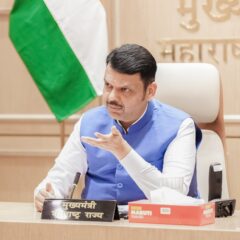 Maharashtra Clean Energy Mission : महाराष्ट्र स्वच्छ ऊर्जेत देशाचे नेतृत्व करणार—अणुऊर्जेत ऐतिहासिक पाऊल!
