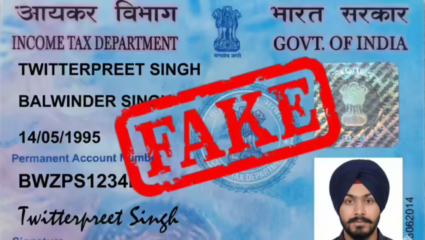 आता बनवता येणार नाही Fake आधार कार्ड आणि पॅन कार्ड, Google ला करावी लागली कारवाई; काय आहे प्रकरण