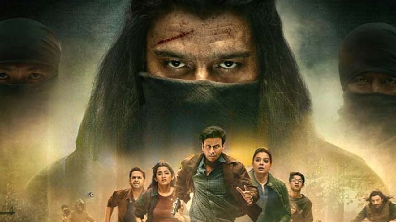 The Family Man 3: मनोज बाजपेयीची बहुप्रतिक्षित सिरीज कधी आणि कुठे प्रदर्शित होईल, जाणून घ्या त्याची स्टोरी काय आहे?