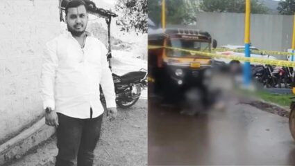 Ganesh Kale Murder : गणेश काळे खून प्रकरणी मोठी अपडेट; तपासातून धक्कादायक माहिती समोर