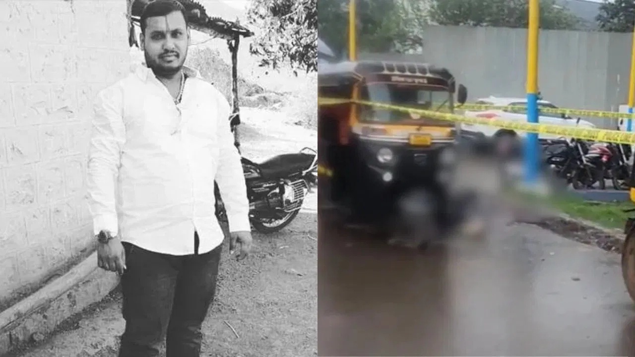 Ganesh Kale Murder : गणेश काळे खून प्रकरणी मोठी अपडेट; तपासातून धक्कादायक माहिती समोर