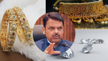 ज्वेलरी उद्योगात क्रांती! मुंबईत उभारणार जगातील सर्वात मोठा ‘ज्वेलरी’ हब..; काय आहे रत्ने-दागिने धोरण 2025?