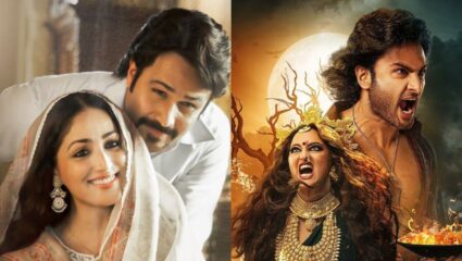 Box Office Collection: रविवारी ‘हक’ चित्रपटाला बसला मोठा झटका तर, सोनाक्षी सिन्हाचा ‘जटाधारा’ फ्लॉपच्या मार्गावर