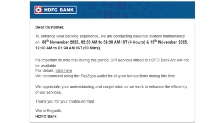 बँकेने ग्राहकांना पाठवलेला मेल