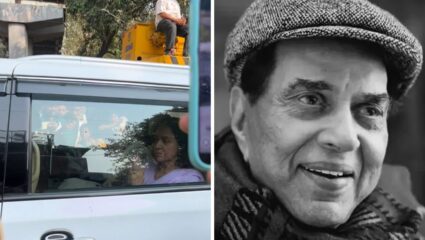 Dharmendra Last Rites: धर्मेंद्र यांना अखेरचा निरोप; बॉलिवूड कलाकारांना अश्रु अनावर