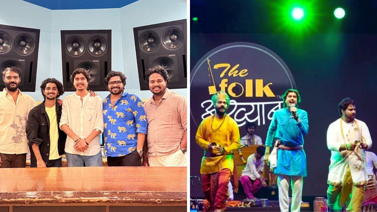 लोककलेचा नवा संगम, महाराष्ट्रात धुमाकूळ घालणारे ‘द फोल्क आख्यान’ चे संगीतकार आता पहिल्यांदाच मराठी चित्रपटाला देणार संगीत