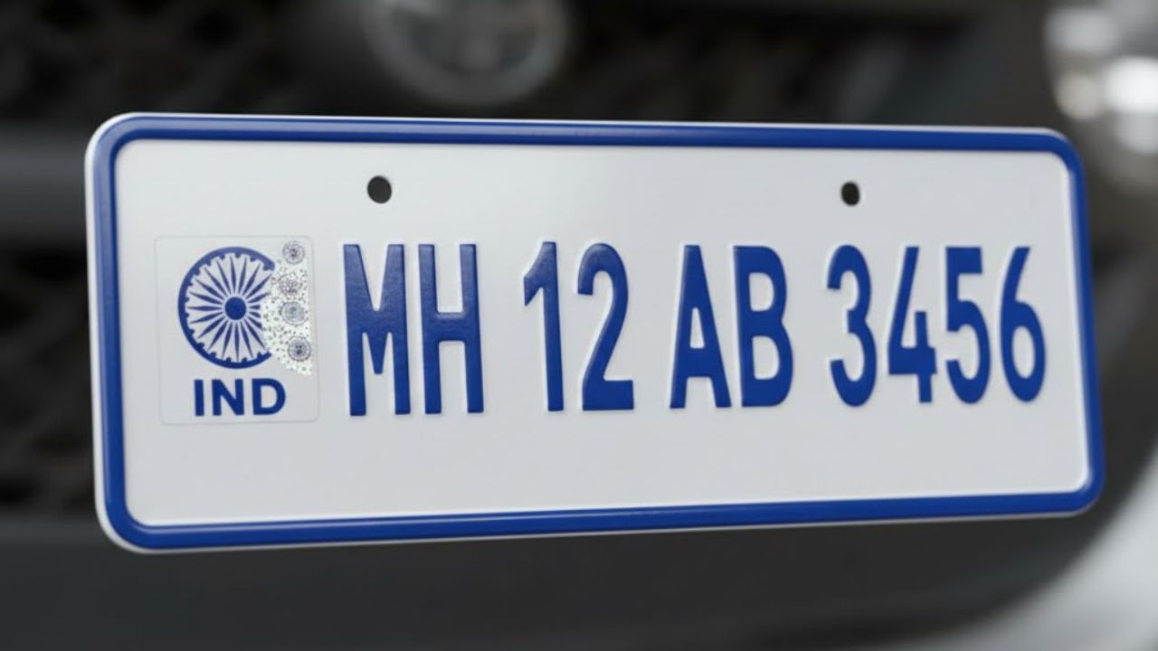 ‘त्या’ 65 टक्के वाहनधारकांमध्ये तुम्ही नाही ना? राज्य सरकारडून High Security Number Plate साठी पाचव्यांदा मुदतवाढ!