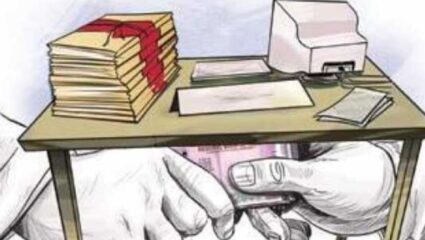 Kolhapur : लाच घेताना तलाठी सापडले रंगेहात; इचलकरंजीमध्ये कायदा सुव्यवस्ठा धाब्यावर