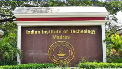 विद्यार्थ्यांसाठी आनंदाची बातमी! JEE शिवायही IIT चे वर्ग घेता येतील, नोंदणी कशी करायची ते जाणून घ्या